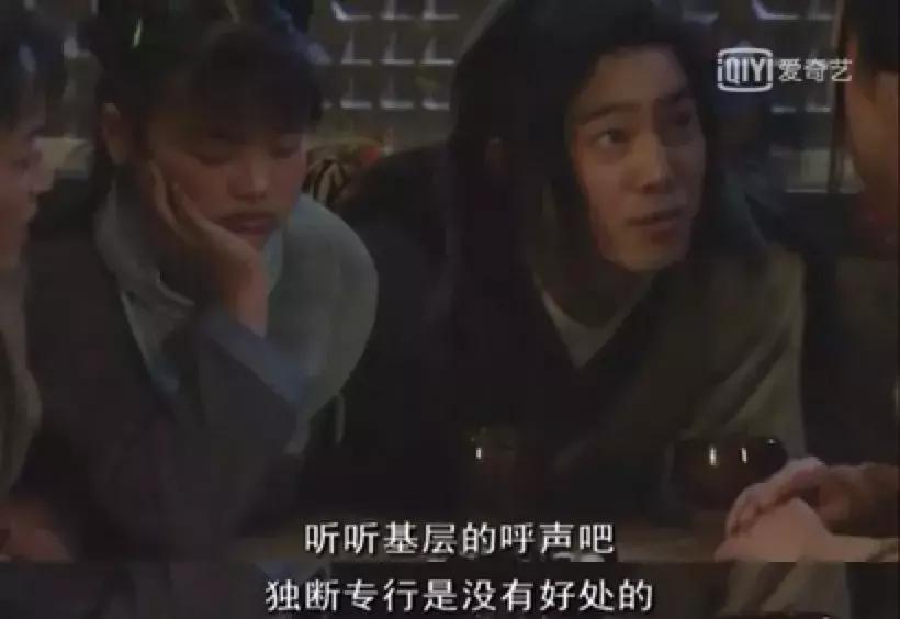 重刷80集《武林外传》，我整理出80个受用一生的职场道理