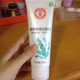 大宝有什么功效和作用,大宝很好用吗