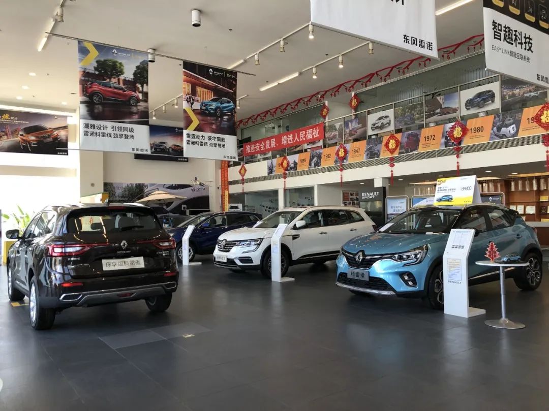 雷诺suv2020,最冷门法系雷诺suv