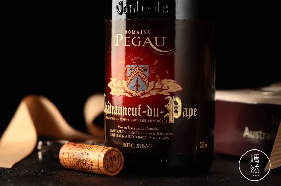 世纪佳酿百年老窖,世纪佳酿42度