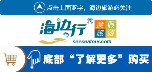 「今晚搞乜鬼」¥478抢长隆欢乐万圣节双人住宿套票,全新鬼屋