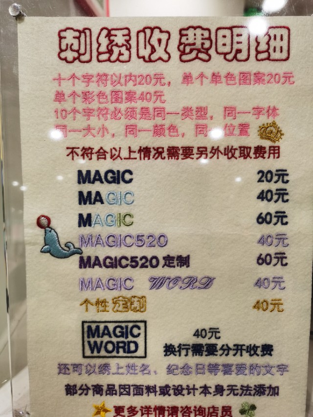 优衣库和gu和无印良品质量区别,日系牛仔衬衫男优衣库