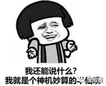 干敏皮抗老水推荐,干敏皮公认最好用的水