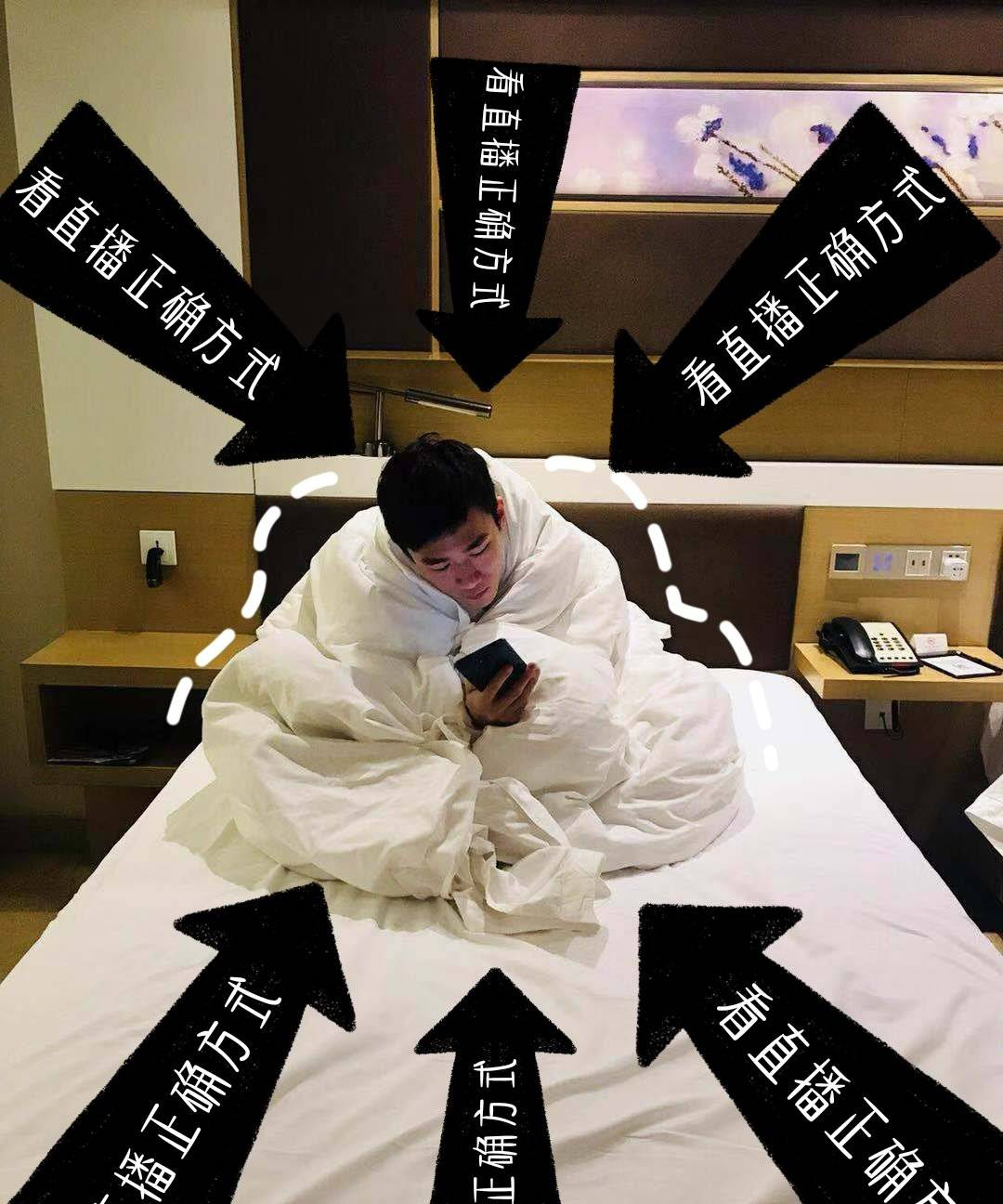 刺激战场不求人开箱,刺激战场不求人和其他主播