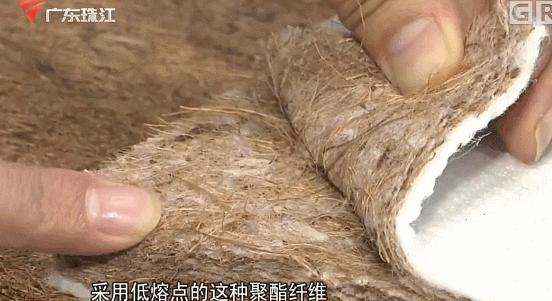 椰棕垫怎么测有没有甲醛,有毒的椰棕床垫