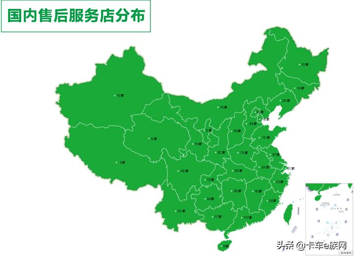 比亚迪新能源汽车招经销商,比亚迪电动轻卡代理多少钱