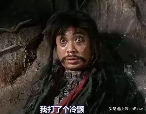 在东北，谁还没个远房亲戚能跳大神儿了？