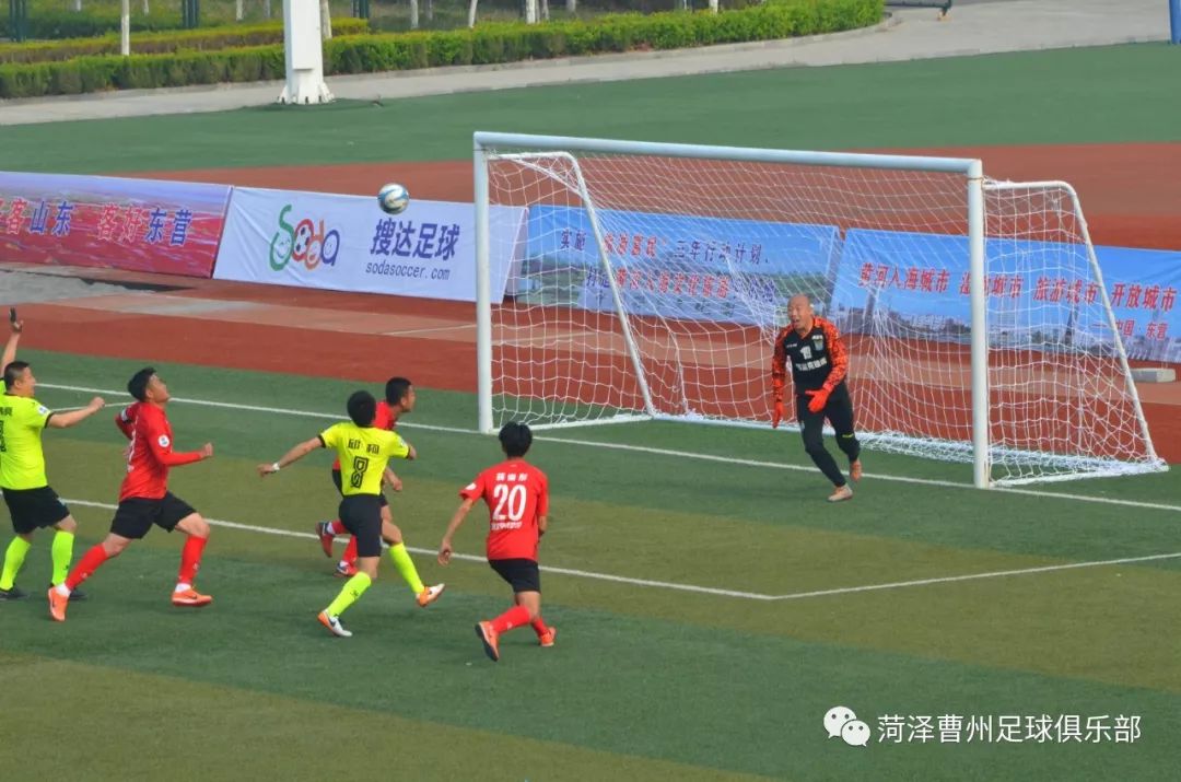 市体育局局长史长华亲临东营为曹州队加油助威，曹州队3：1胜对手