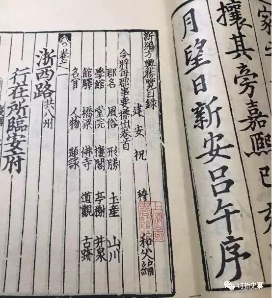 赵宋王朝的真实历史,赵宋王朝重文轻武