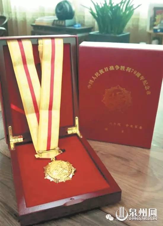 悲痛!这位福建人逝世!厦大毕业,被誉为香港“塑胶原料大王”