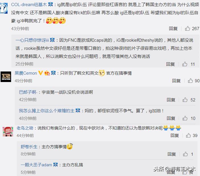 s8lck最黑暗时刻,s8lck表现