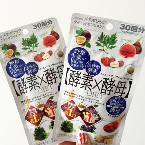 日本药妆店攻略,这样买才最划算!