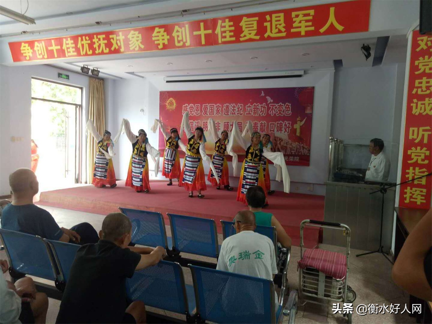好人网好人志愿者协会,衡水志愿者最新招募