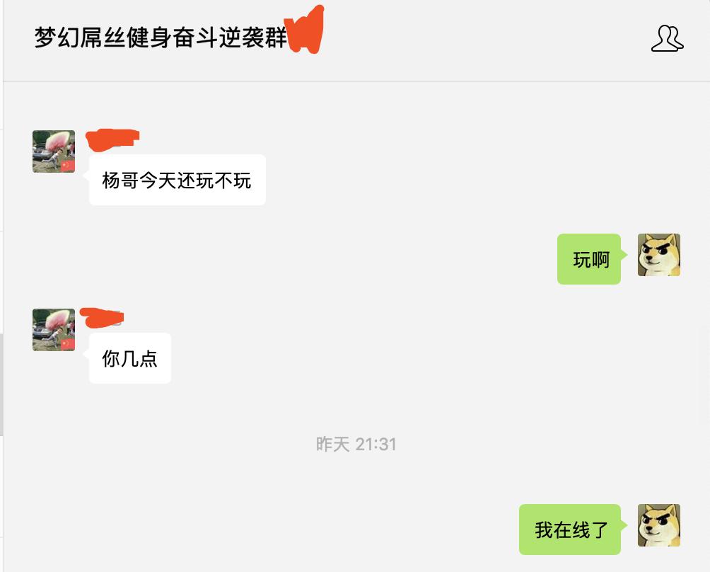 梦幻西游为何屹立20年,梦幻西游为啥经久不衰