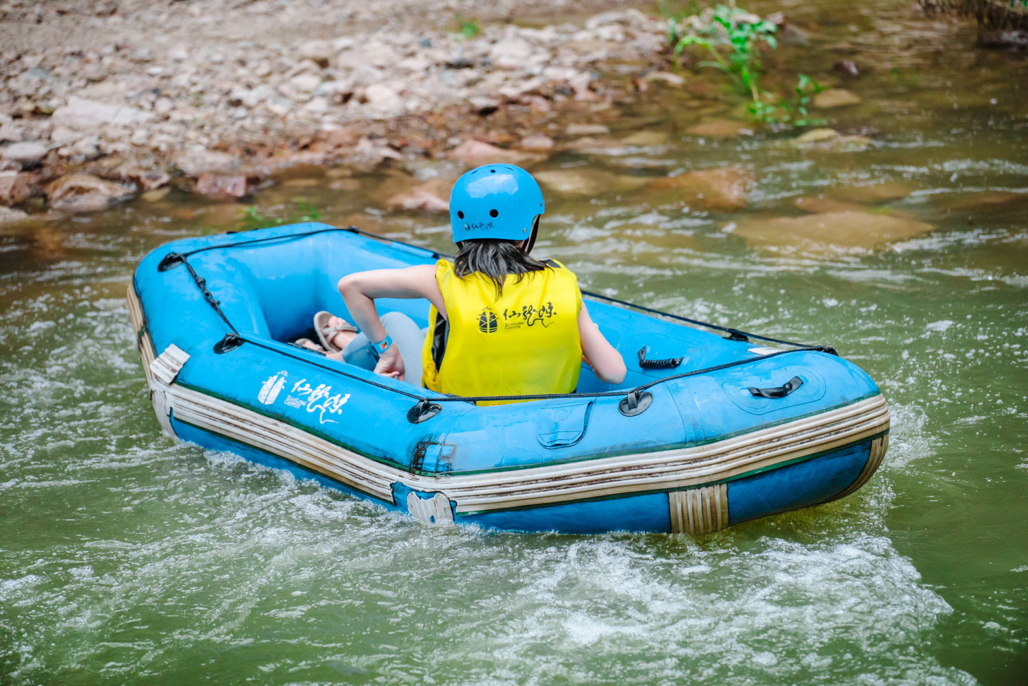 仙龙峡溯溪,安吉仙龙峡漂流可以溯溪吗