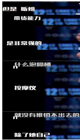 彭于晏陈伟霆合作,angelababy彭于晏井柏然陈伟霆