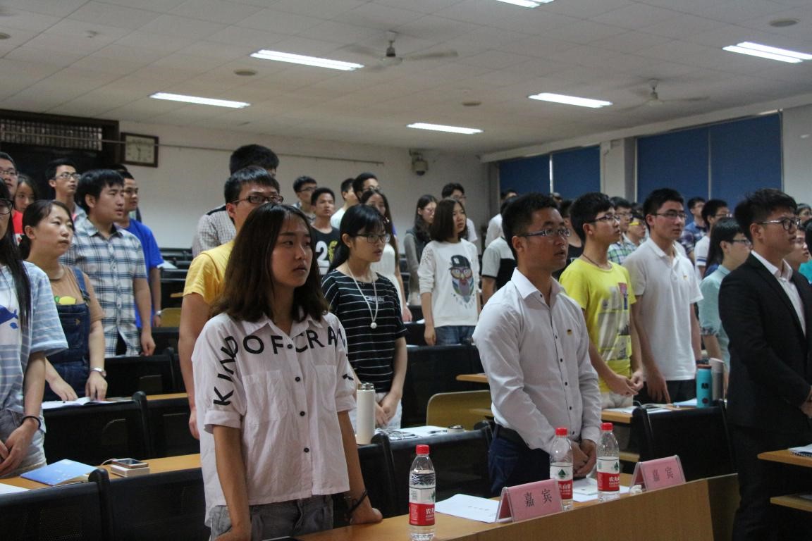 重庆微电子工业学校招生简章,重庆微电子厂怎么样