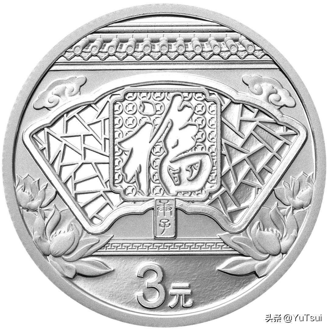 福七背后的故事,福七案件