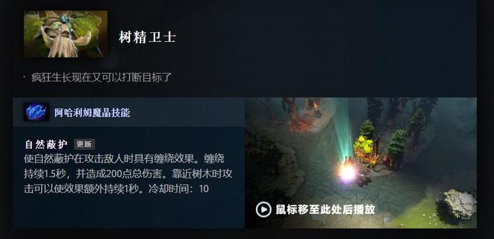 V社の反复横跳第五弹:“白嫖”终将成为历史,付费怀旧才是潮流