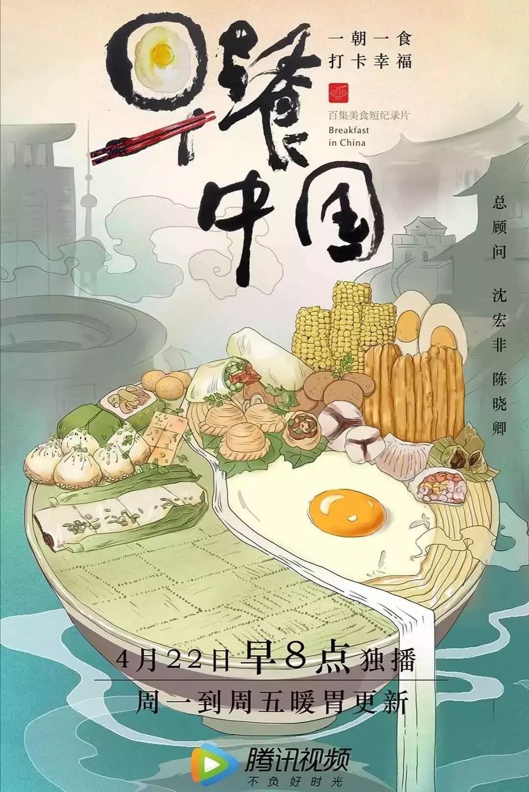 终于吃上了拌粉瓦罐汤,拌粉瓦罐汤正宗做法