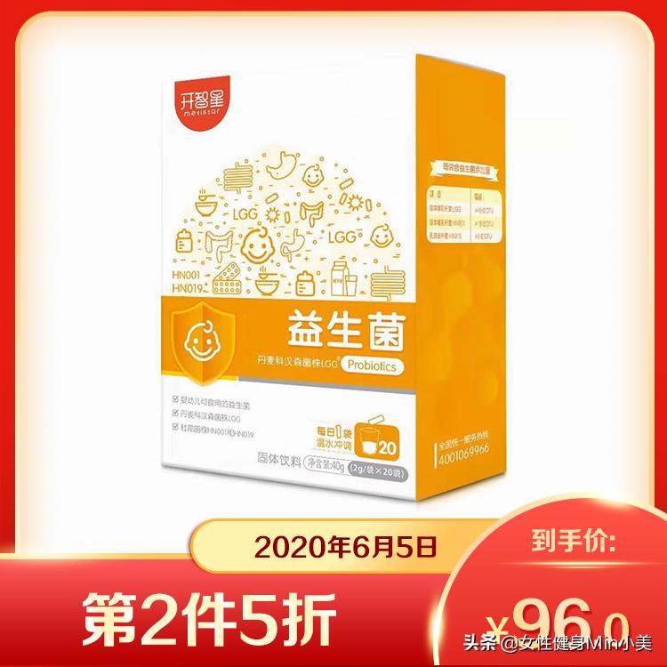 最近爆款产品防晒,防晒好物爆款排行榜前十名