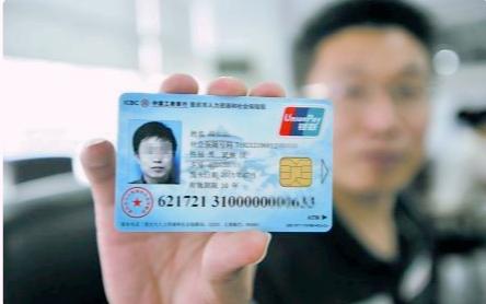 社保卡可以在手机开通银行功能吗,农信社保卡怎样开通手机银行