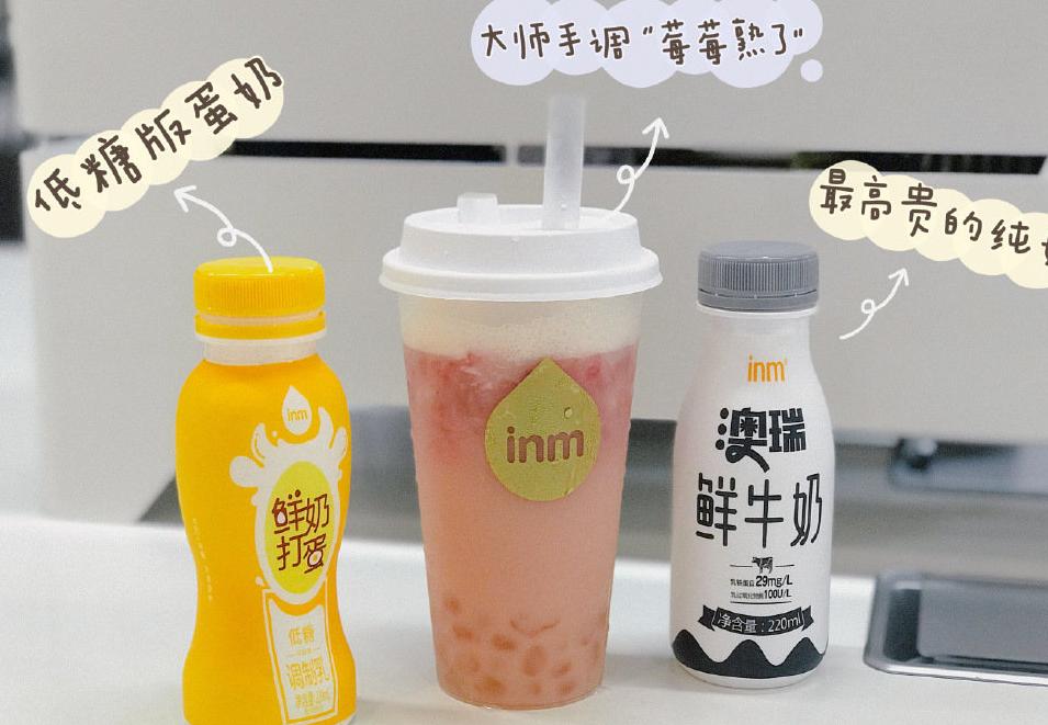 一鸣真鲜奶吧是直营还是加盟店,加盟一鸣真鲜奶吧有前景吗