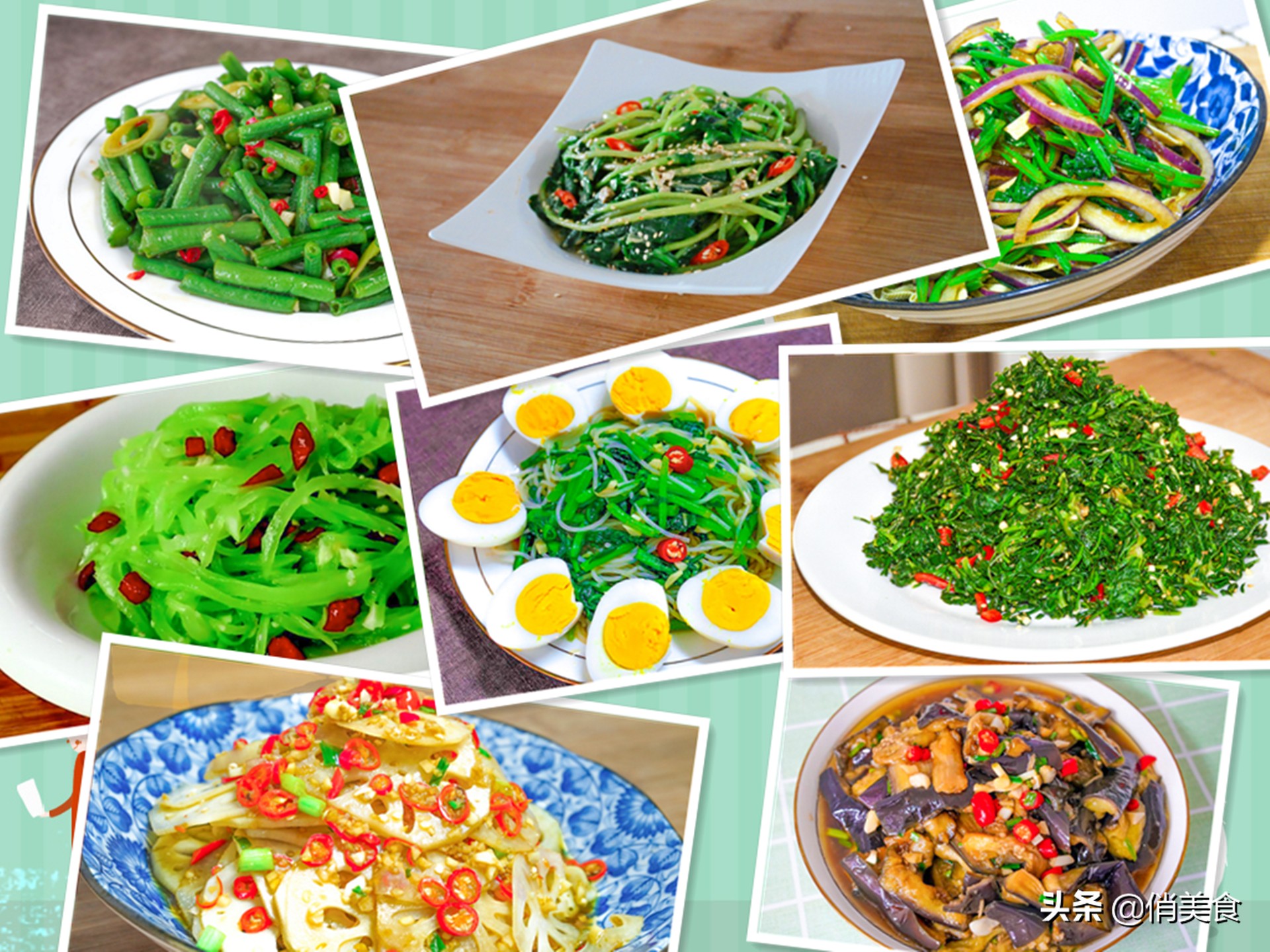 十大好吃凉拌菜做法,推荐6道凉拌菜家常做法