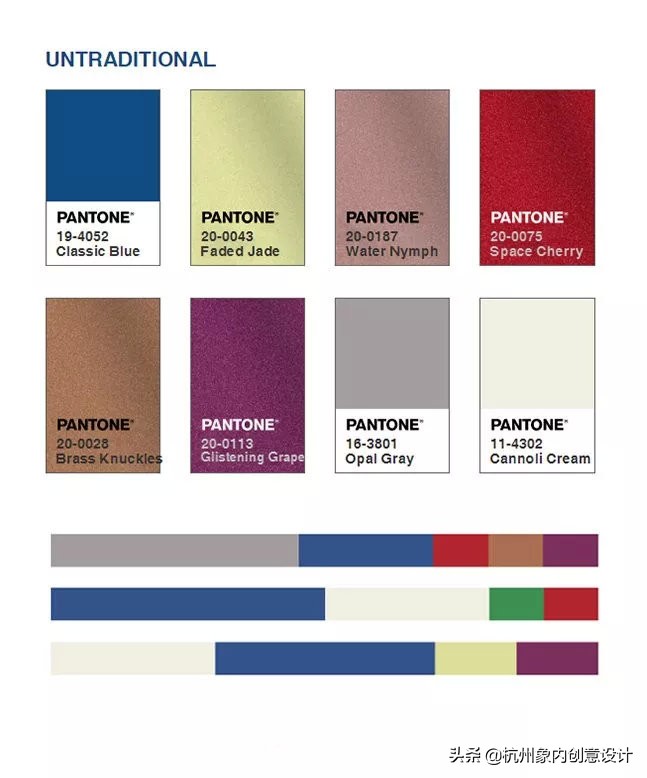 pantone2023流行色对冲色,2024pantone流行色色号