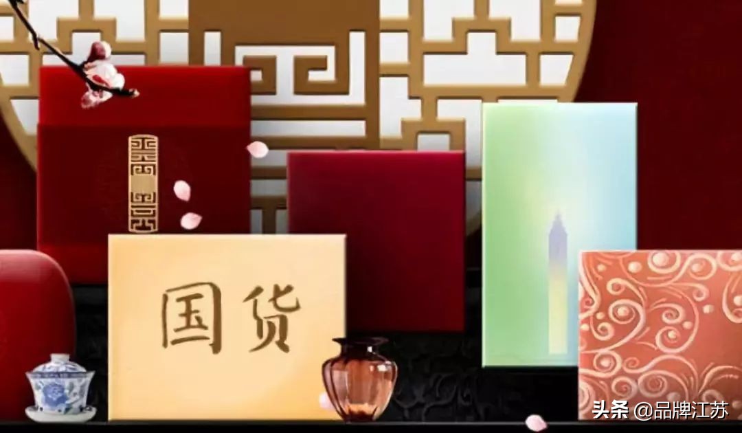 国货之光势不可挡,一个国货品牌为何能强势崛起