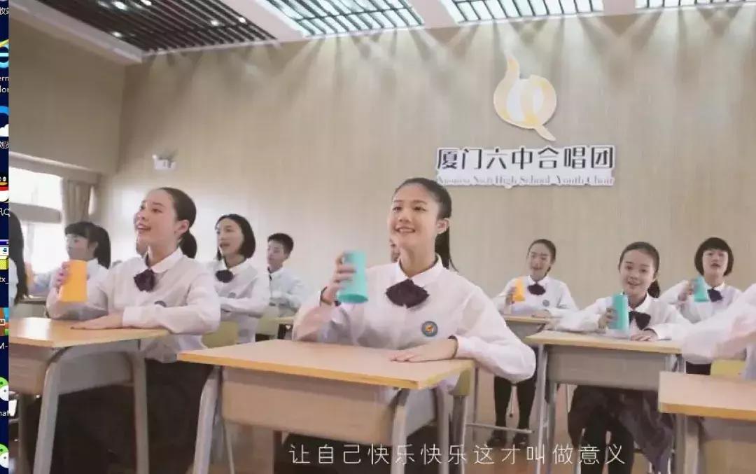 纪念厦门六中老师高至凡,高至凡老师告别仪式