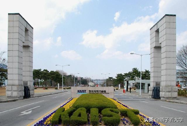 韩国工科实力最强的大学之一！教学质量和学习环境相得益彰