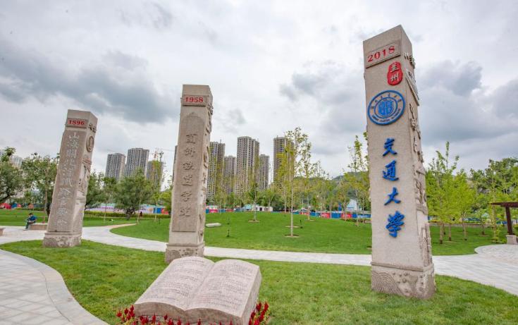 普通二本出来的学生能进的国企,二本大学生可以应聘铁路吗