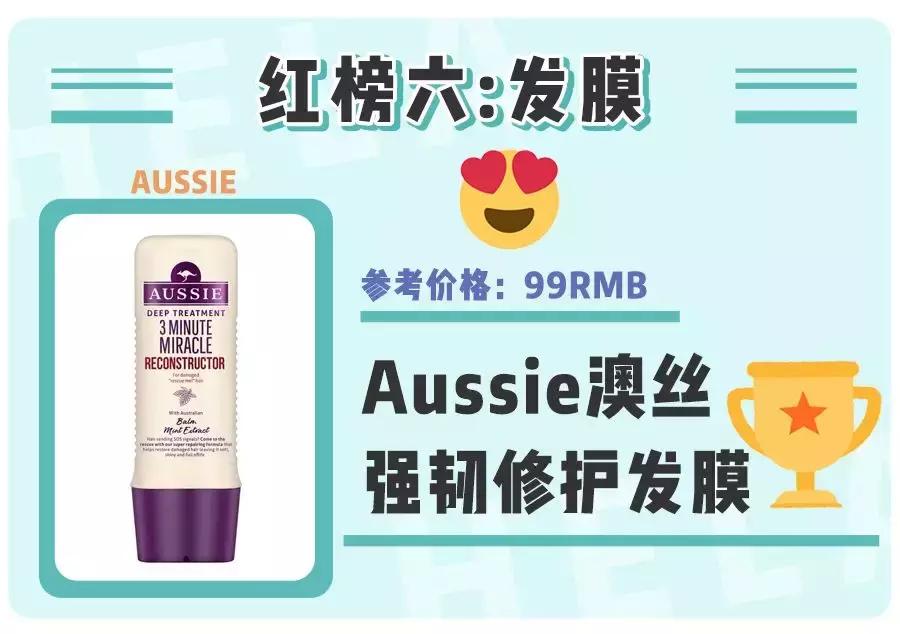 屈臣氏里面的东西究竟正不正宗,屈臣氏里面的东西真假