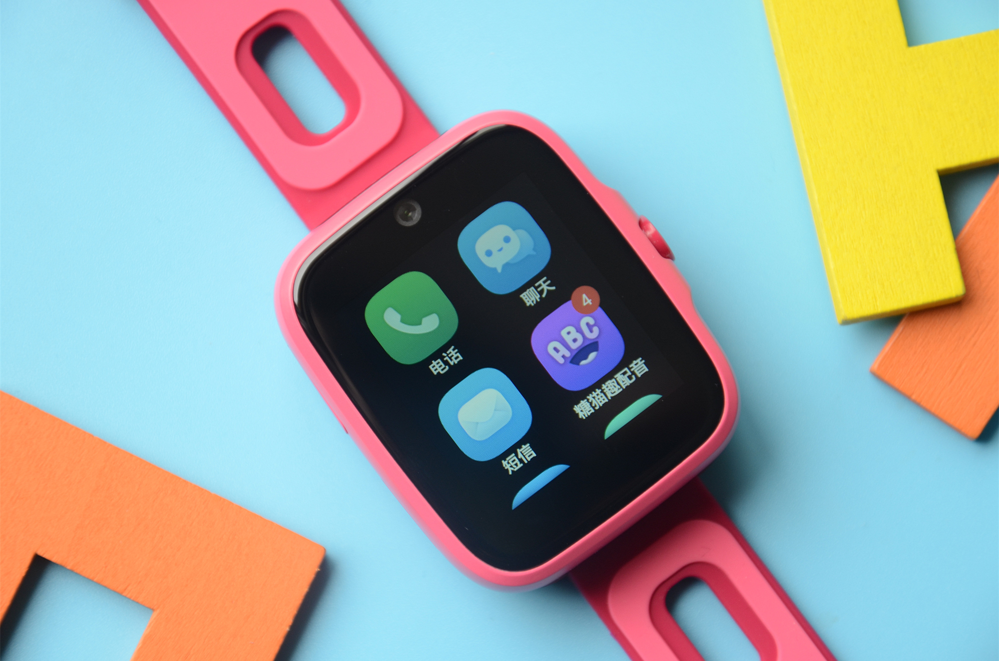 电话手表k1测评,糖猫k1智能电话手表