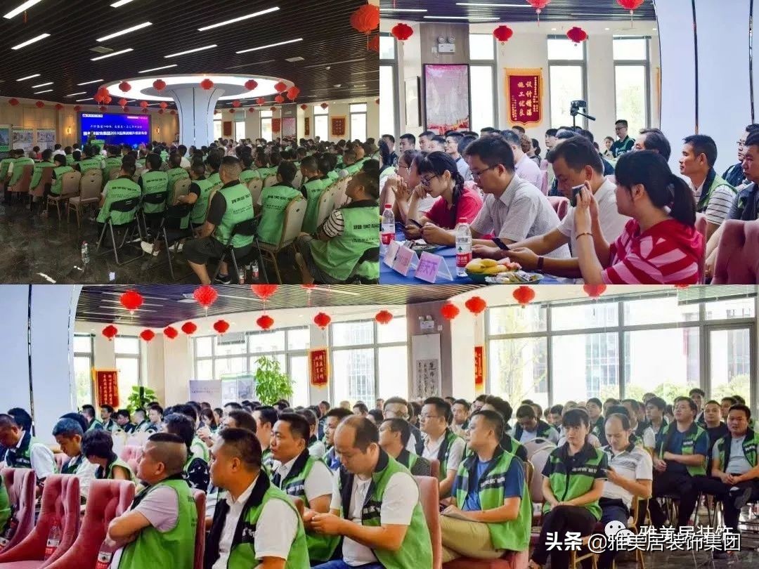 雅美居半包整装,雅美居全屋整装