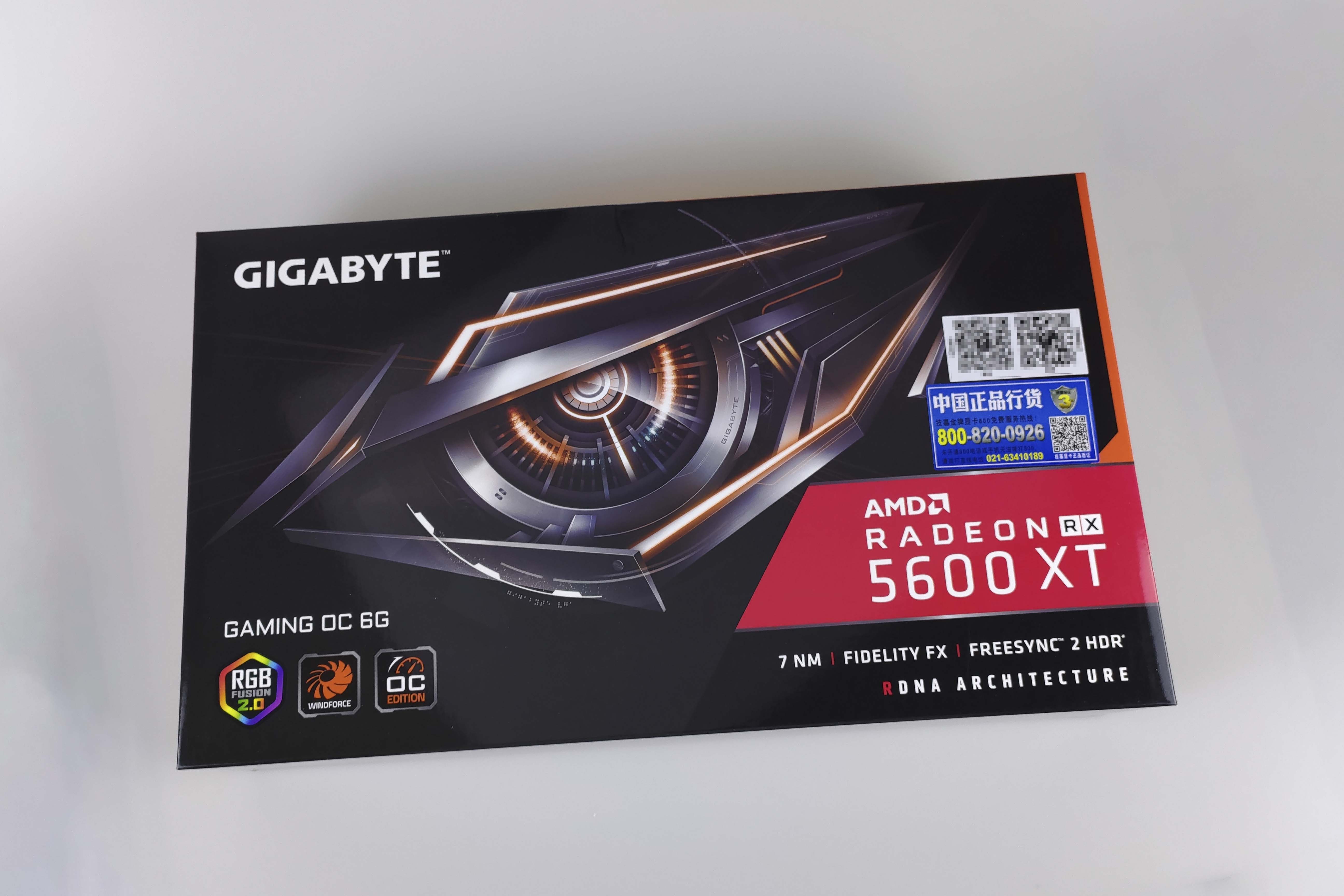 Z170魔改黑苹果主机搭建（上）——硬件搭建篇