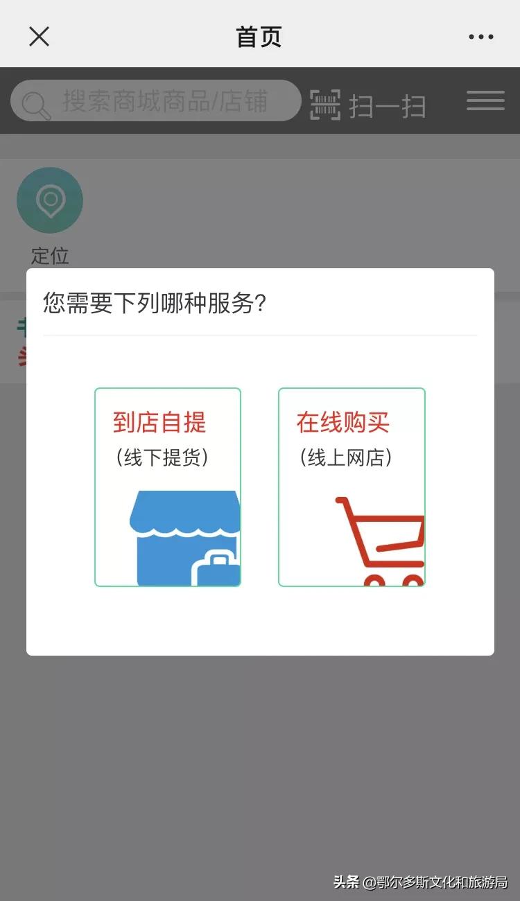 新华书店一日游攻略,新华书店借书攻略