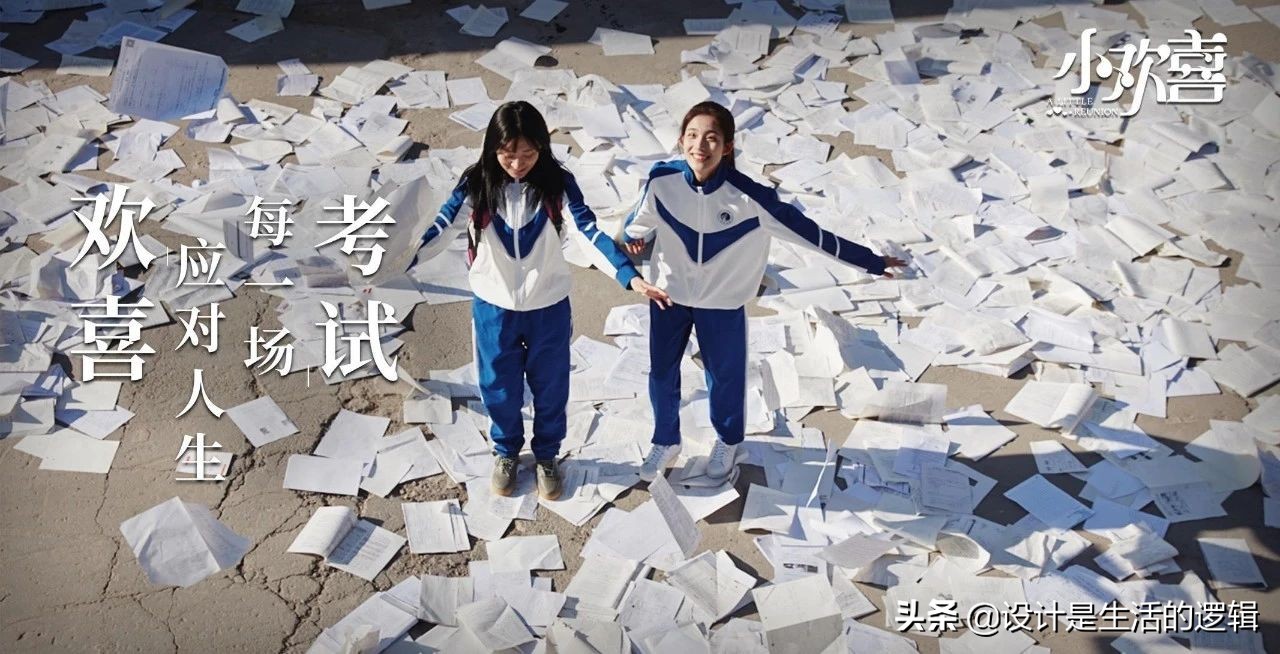 方便孩子学习的书桌设计,还在为孩子坐姿握笔苦恼