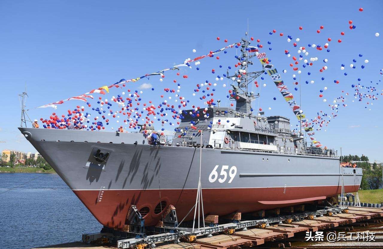 俄罗斯海军皮库号扫雷舰,变石扫雷舰