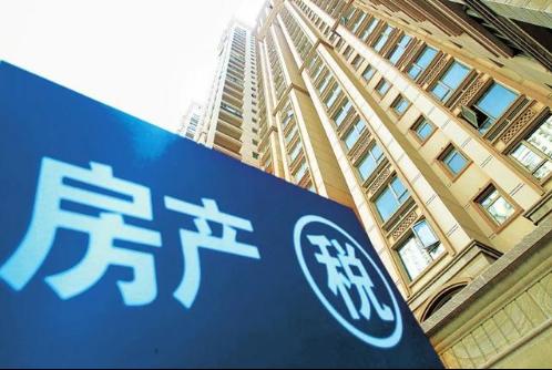 专家怒批年轻人不买房,七成网民认可买房只能靠啃老