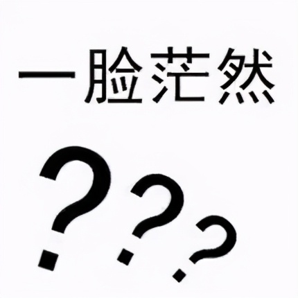 今天，让我们好好聊一聊“关工委”