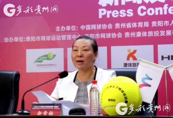 2024年itf世界女子网球巡回赛,2024国际女子网球巡回赛