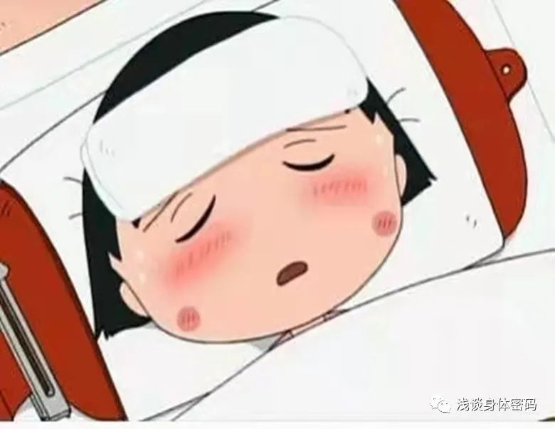 草丛杀手是什么,草丛里的蜱虫是什么