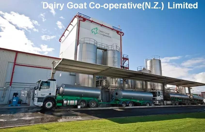 卡洛塔妮羊奶粉怎样,卡洛塔妮羊奶粉官网价格