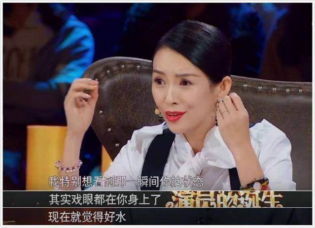 章子怡参加节目时小辫子发型,章子怡汪峰女儿首次出镜