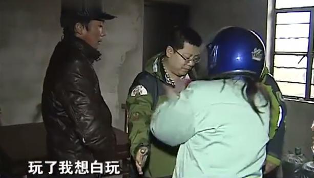 男子十年前离婚后来要求复合,男子十年婚外恋