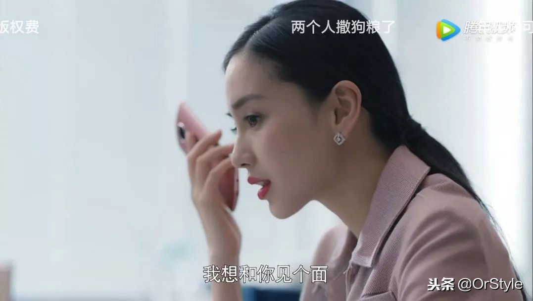 《创业时代》扑街收场,整部剧还没Angelababy的耳环认真?