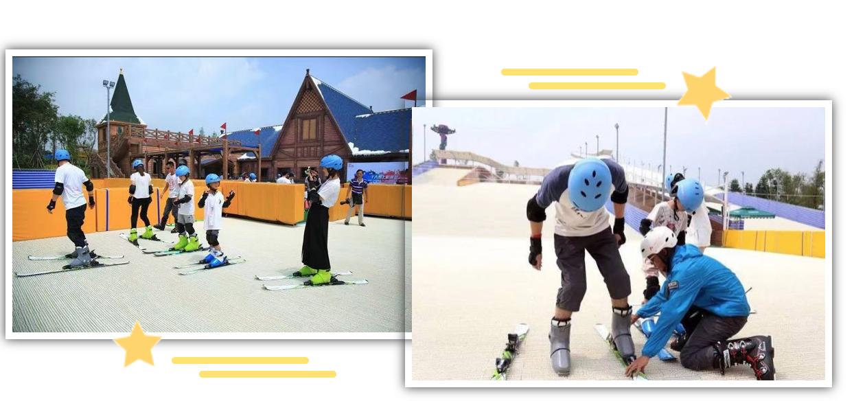 旱雪滑雪感觉,旱雪滑雪怎么玩