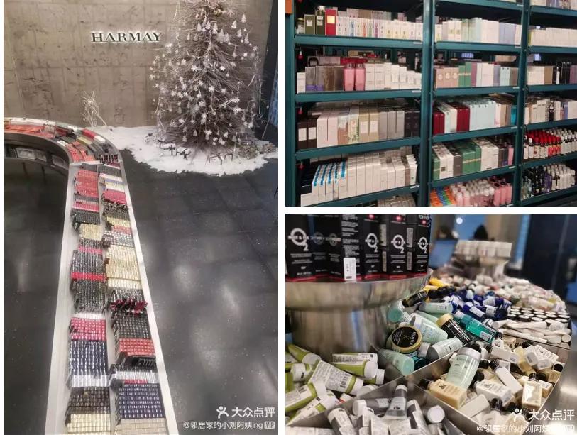 美妆集合店必买,美妆店逛了两小时